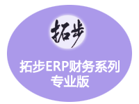 زERPؔϵЌI棨ؔտ+̶Ya+F{+ؔՈ