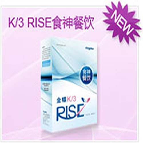 K/3 ERPʳƘǲBiϵyV12.3K/3RISEERPʳBiV12.3:K/3WISEƘBiИIQᘌǰƘBiI\Iͨ^OֵϢϵyQ\I}ͨ^FTģKFģKFIIģKQIĕTͺTIIh̼йܿͨ^Qƽ_FֵͿ֮gĔQIṩЧʴ_rĘIշĶCIʴ_ĽIQ