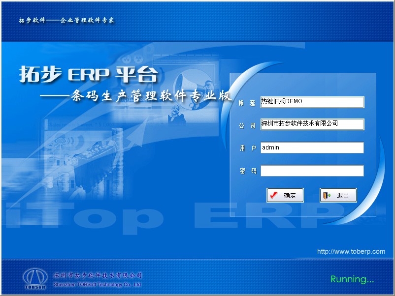 زERPlaϵa(chn)I(y)棨laMNf(xi)a(chn)ܛزERPI(y)ϵa(chn)I(y)--laMNa(chn)f(xi)ܛزERPƽ_Įa(chn)Ʒϵy(tng)ȫϵy(tng)AOϵy(tng)_l(f)ϵy(tng)N۹ϵy(tng)ُϵy(tng)cϵy(tng)laϵy(tng)|ϵy(tng)f(xi)ϵy(tng)a(chn)ϵy(tng)܇gϵy(tng)ԼՎϵy(tng)cϵy(tng)ȡ