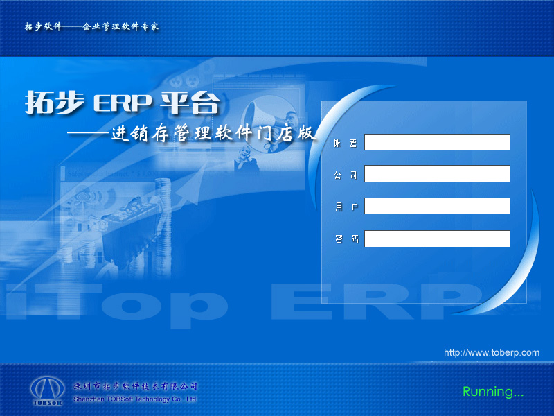 زERPI(y)ϵT棨TMNܛزERPI(y)ϵT--TMNܛزERPƽ_Įa(chn)Ʒϵy(tng)ȫϵy(tng)AOϵy(tng)N۹ϵy(tng)ُϵy(tng)cϵy(tng)Tϵy(tng)