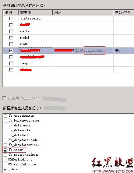 SQL2005lӆ醮InternetͬƔ