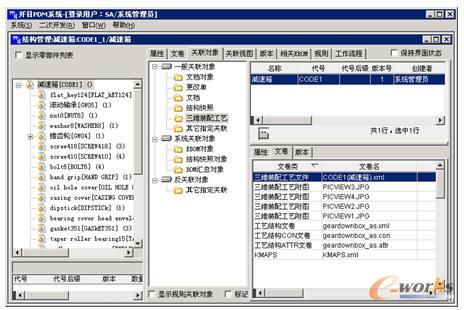 ˇϵy(tng)(du)ˇ(sh)(j)Ĺʽ
