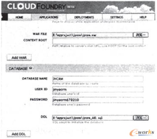 D2 Spring Cloud FoundryӋ(j)ƽ_(ti)