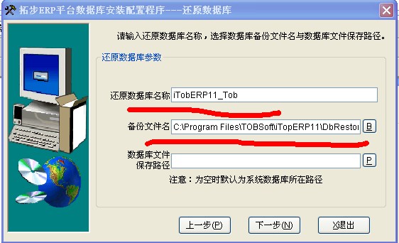 زERPI(y)(w)(sh)(j)(k)߀ԭ