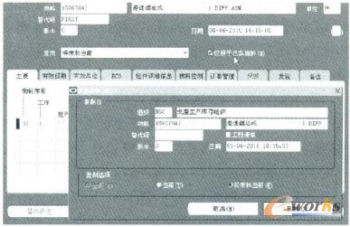 IˇBOMCAPPƽ_ĮaƷۺSϢϵy