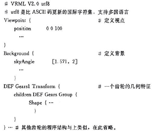 O(sh)Ӌ(j)͌(sh)F(xin);