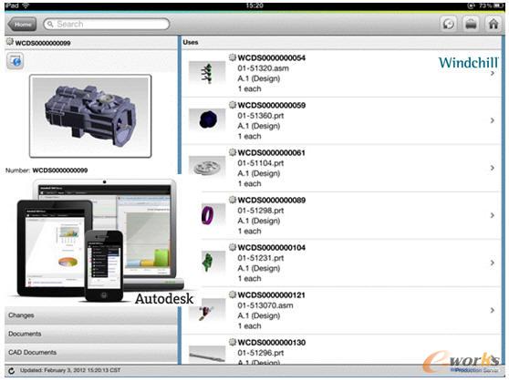 PLM中的移動應用