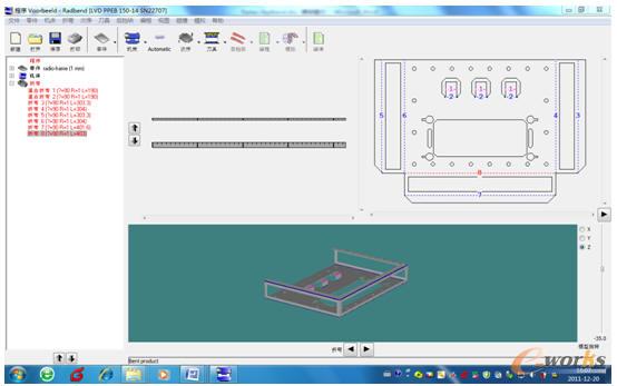 RadbendCNC系統(tǒng)自動(dòng)檢查功能
