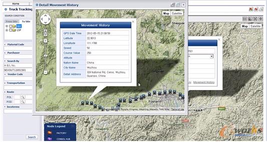 [D] Cellorۙ棺·(܇v)