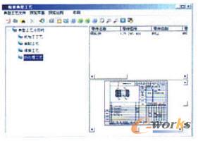 ͹ˇ죬ʹĹˇƻãp؏̈́ڄ