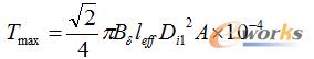 公式2 永磁同步電機最大轉矩Tmax與電磁負荷、電機主要尺寸之間的關系