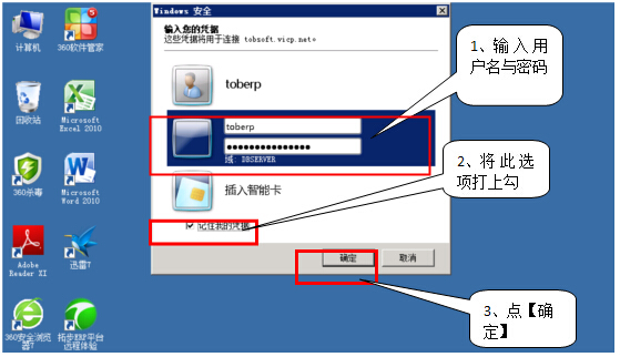 wزERP-ϵyʾݔÑcܴa