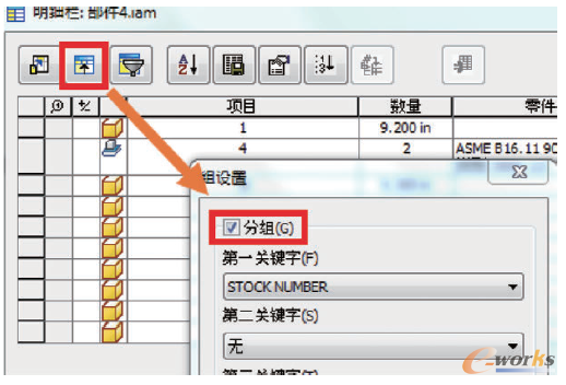 D11 (x)и(j)(k)澎̖(ho)R