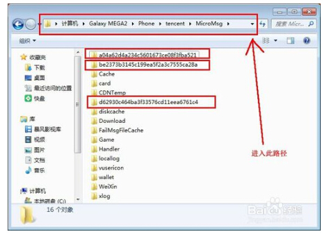 ΢ZļAʲôλ Ό΢Zӛ