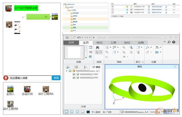 ڹ_ƽ_ąfͬOӋģʽо