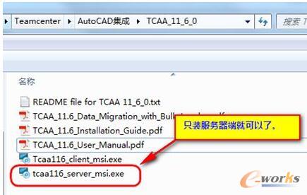 創(chuàng)建DWG的數(shù)據(jù)集類型