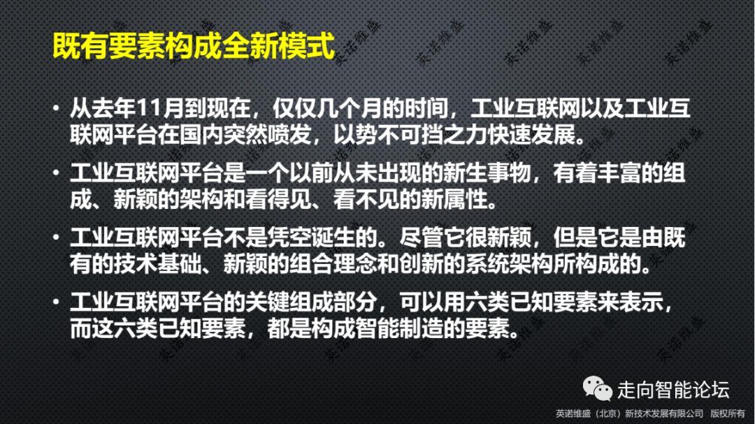 wI(y)(lin)W(wng)ƽ_(ti)c